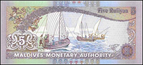 Банкноты с Мальдив