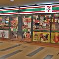 В России заговорили об открытии сети магазинов 7-Eleven
