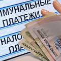 Неплательщиков за услуги ЖКХ в России стало вдвое больше