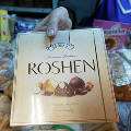 Работники липецкой Roshen попросили покупателей не бойкотировать их сладости