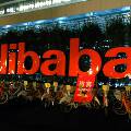 Alibaba распродает кредитный бизнес перед выходом на фондовый рынок
