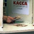 За сентябрь задолженность по зарплате в России выросла на 2,1%