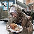 Эксперт: бедность становится главным вызовом для России