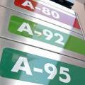 Рост цен на бензин в России ускорился