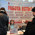 Официальная безработица выросла в России за неделю на один процент 