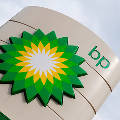 British Petroleum инвестирует $ 1,5 млрд в Египет 