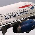 Катар покупает 10% акций владельца British Airways