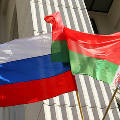 Россия выделит Беларуси кредит в $2 млрд и отменит пошлину на нефть