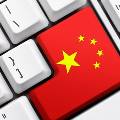 В Китае будут сажать за вранье в интернете