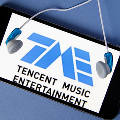 Китайская Tencent Music вышла на фондовый рынок в США