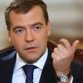 Медведев признал непредсказуемость нефтяных цен