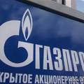 Кудрин предложил отдать дивиденды «Газпрома» пенсионерам