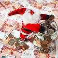 Уставшие от экономии россияне в Новый год еще глубже погрузились в долговую яму