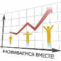 Россияне рассчитывают на рост доходов в 2012 году