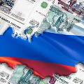 Россия потратит $ 35 млрд на поддержку экономики