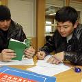 Госдума обязала мигрантов сдавать экзамен по русскому