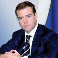 Медведев предложил увольнять чиновников из-за 
