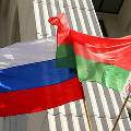 Россия выделит Беларуси кредит на полтора миллиарда долларов