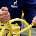 Украина и Россия достигли консенсуса по поводу газа
