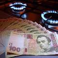 С июня Россия введёт предоплату за газ, поставляемый в Украину