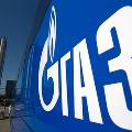 «Газпром» вошел в 15 крупнейших компаний мира
