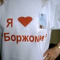 «Боржоми» может купить российская компания