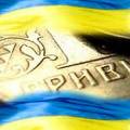 Продажу валюты на Украине предложили обложить 15-процентным «налогом»