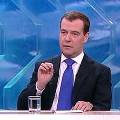 Президент Медведев: разговоры о повышении пенсионного возраста – «страшилка»