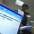Выдача ипотеки в России к 2015 году вырастет в 2,5 раза