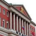 Москва расторгнет 25% рассмотренных инвестконтрактов