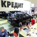 Жители России обновили новый рекорд в сфере кредитования