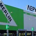 Leroy Merlin планирует в 2012 г открыть в России шесть новых гипермаркетов