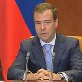 Медведев отправит инвестиционных уполномоченных в округа 