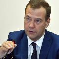 Медведев рассказал о влиянии Турции на экономику России
