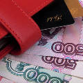 Минимальная зарплата в России оказалась одной из самых низких в мире