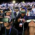 В Госдуме предложили создать Министерство виртуальной реальности