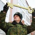 Сбербанк запустил «военную» ипотеку 