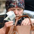 В России предложено запустить ипотеку для пенсионеров