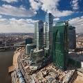 Участок мэрии в «Москва-Сити» продадут за 7 миллиардов рублей