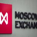 Московская биржа завершила год ростом