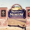 Эксперты сравнили цены на жилье в Москве и ее тезках