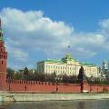 Московский Кремль оценили всего в 50 миллиардов долларов
