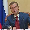 Медведев решил облегчить жизнь малому бизнесу
