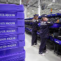 Депутаты Госдумы выступили против банковских услуг на «Почте России»