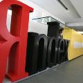 «Яндекс» увеличил свою прибыль на 47% 