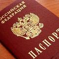 Закон об ужесточении правил регистрации одобряет 20% россиян