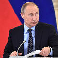 Путин предложил россиянам вернуть деньги из офшоров 
