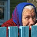 МВФ посоветовал России поднять пенсионный возраст до 63 лет