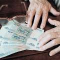 Реальная пенсия в России уменьшилась на 5%