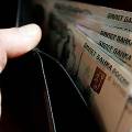 Эксперты подсчитали, сколько денег россиянам нужно для «нормальной жизни»